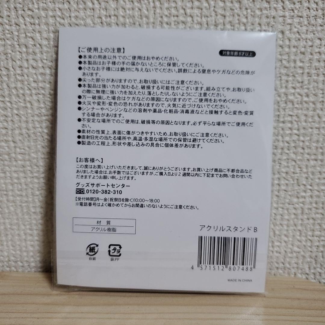 日本刀 鍔 ① 鍔 一覧 | 日本刀販売の葵美術